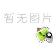 湖南湘雅等醫院教授在贛西腫瘤醫院坐診通知